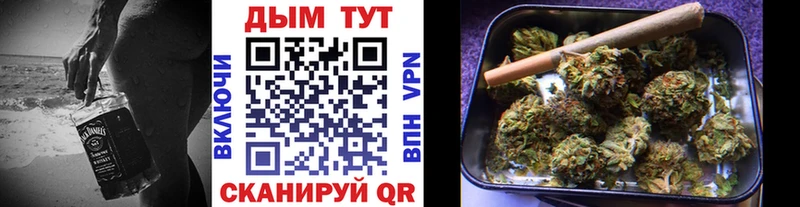 Купить закладку Аткарск ГАШИШ  Cocaine  Галлюциногенные грибы  Канабис  МЕФ  А ПВП 