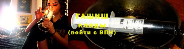 ПСИЛОЦИБИНОВЫЕ ГРИБЫ Алексеевка