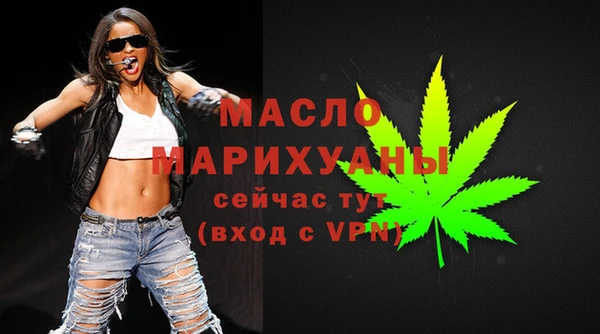 шишки Аркадак