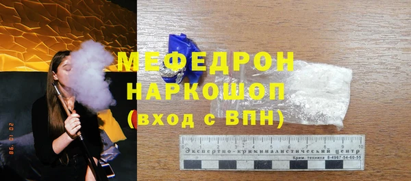 дистиллят марихуана Арсеньев