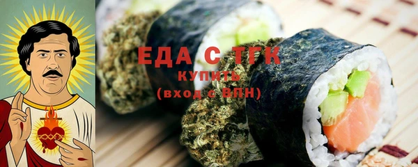 прущая мука Алзамай
