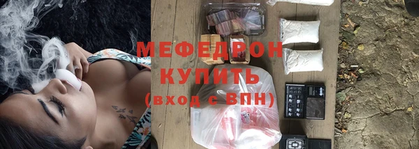 каннабис Киренск