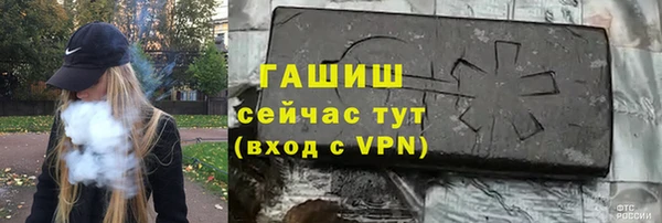 герыч Алексин