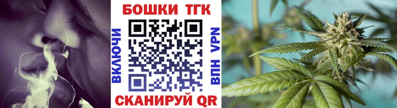 МАРИХУАНА Amnesia  shop какой сайт  Аткарск 